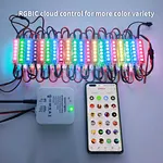 led module 12v